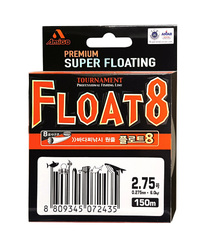 FLOAT 8/ 플로팅 8공사